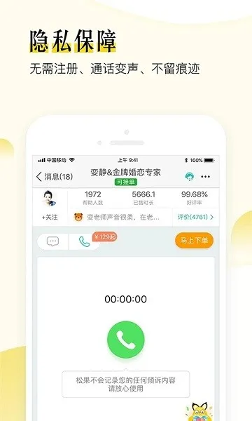 �ɹ�2025����