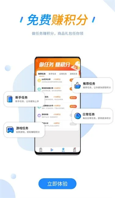258(���κ���)v1.0.7 ��׿��