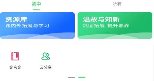 ��������(����ѧϰƽ̨)