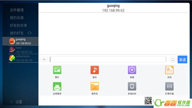 �ɸ봫��(��������)v1.0 ��Ѱ�