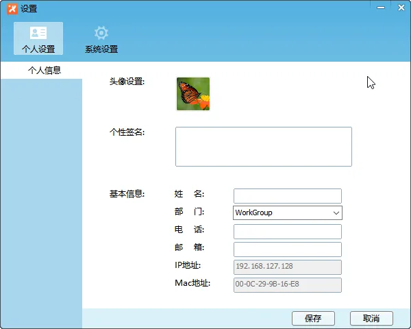 �ɸ봫��(��������)v1.0 ��Ѱ�