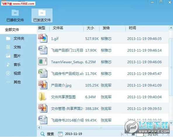 �ɸ봫��(��������)v1.0 ��Ѱ�