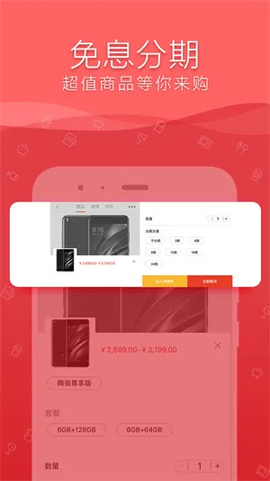 ��e��2025�ٷ�����