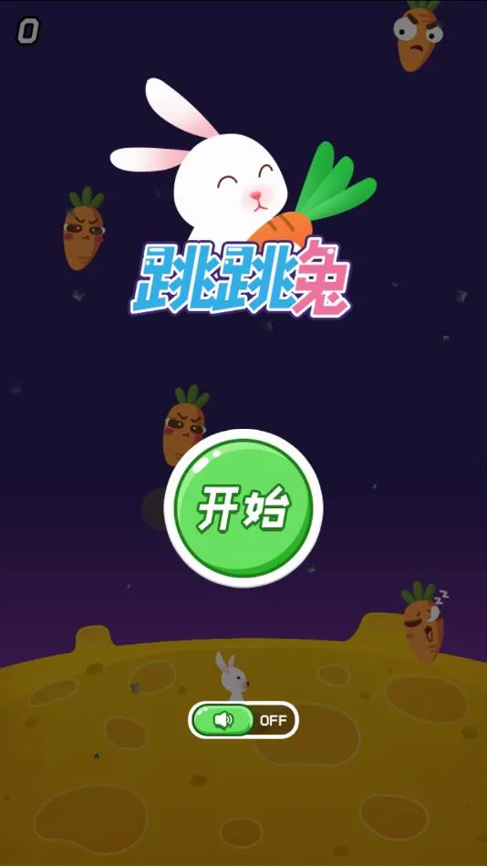 Jump2025���ذ�װv3.30.4 ��Ѱ�