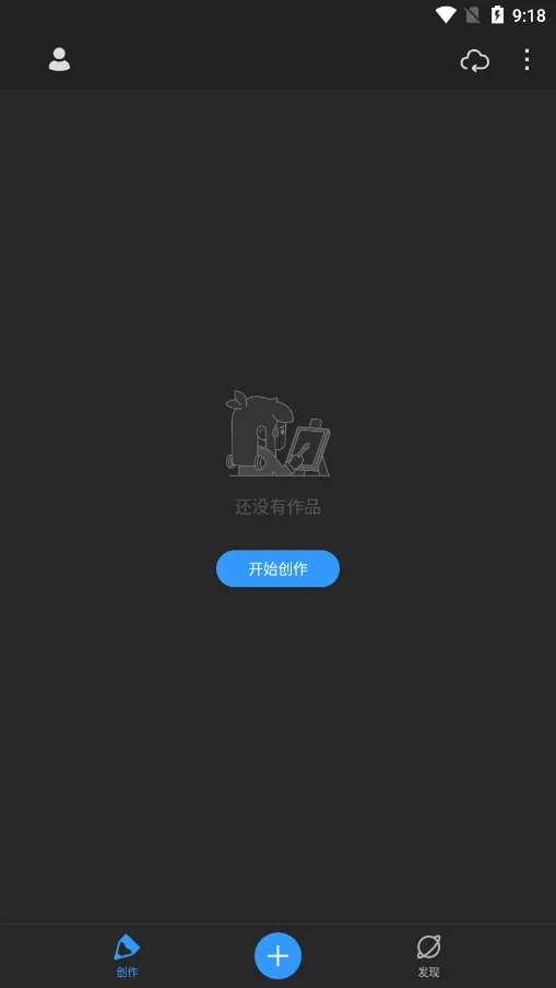 ������Pro(רҵ�滭����)v3.4.1 �ٷ���