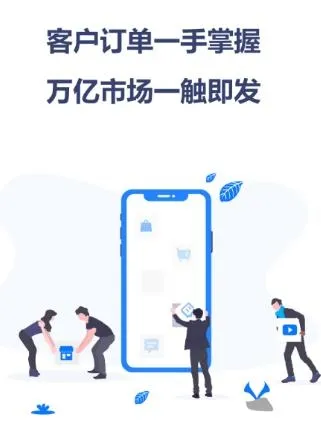 ������2025��׿�ֻ���