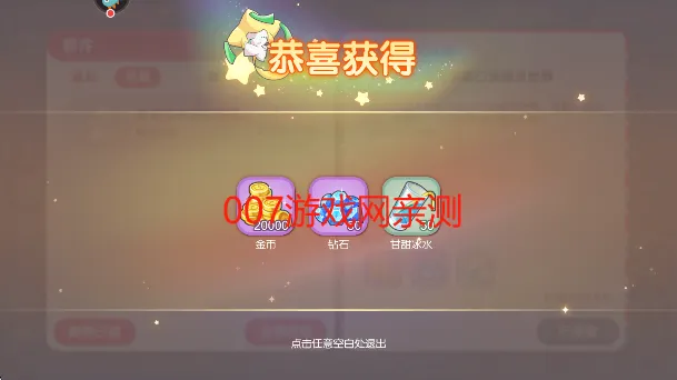 �ڴ�����2025���ذ�װ