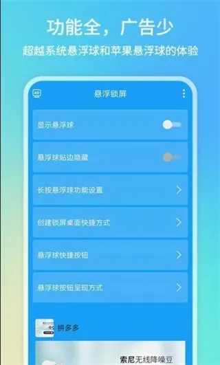 һ�����������ֻ���
