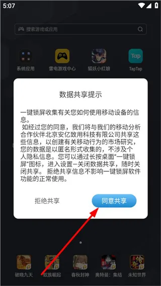 һ�����������ֻ���