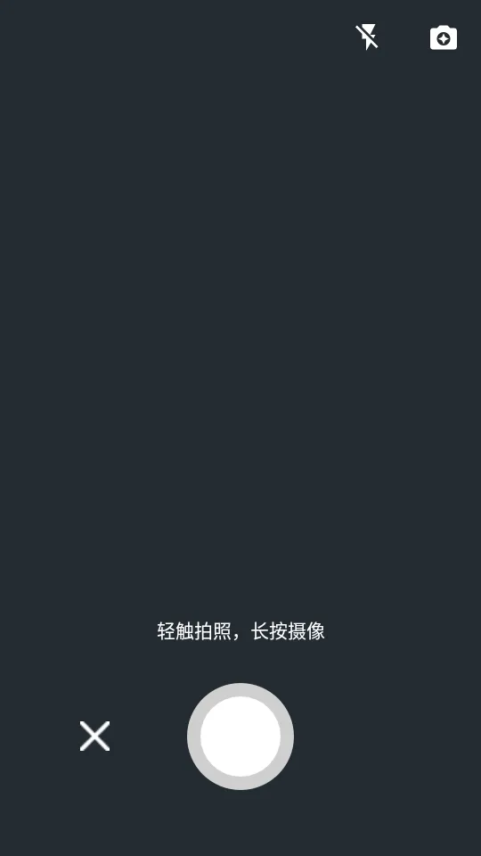 Swag(�罻����ƽ̨)v6.4 �ֻ���
