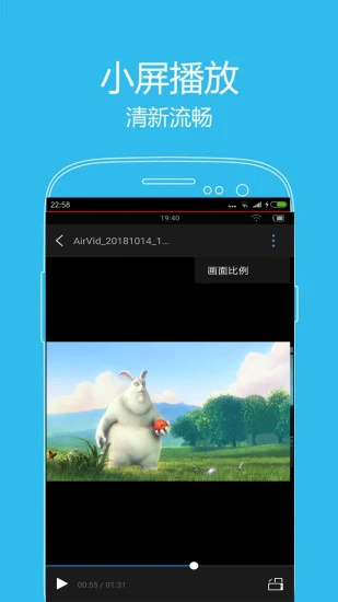 ����Ӱ��(Ӱ���㲥)v9.4 ��׿��