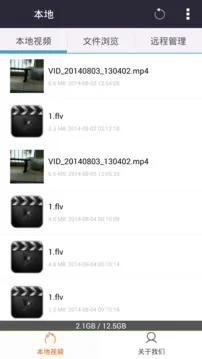 ����Ӱ��(Ӱ���㲥)v9.4 ��׿��