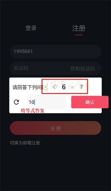 ̩����2025�ٷ����°汾