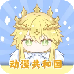 �������͹�2025�ٷ�����v1.0.0.5 �ֻ���