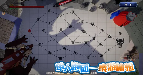 ��֮����(����)v1.64 �ٷ���