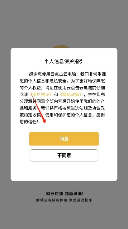 �Ƶ���Ƶ������°�׿��