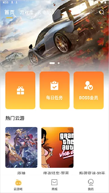 �Ƶ���Ƶ������°�׿��v2.1.14 �ֻ���