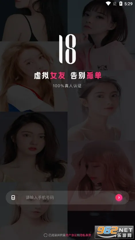 Ateen(��Ч�罻)
