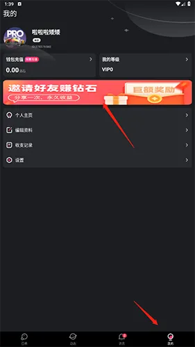 Ateen(��Ч�罻)