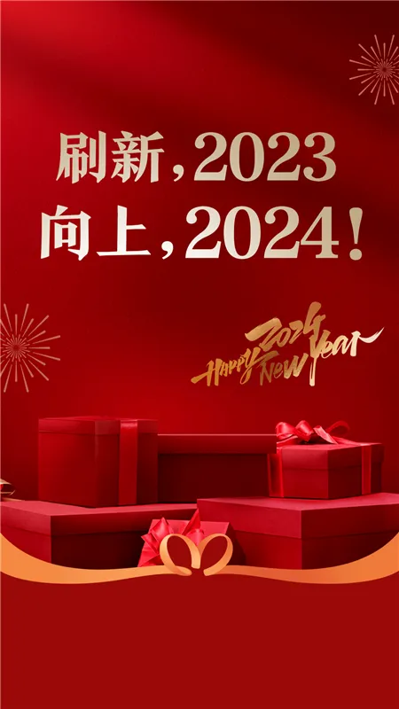 �����׹�2025��׿�ֻ���v9.5.260 ��Ѱ�