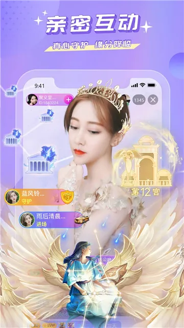 �۷�ֱ�����°�׿��v3.9.4 �ٷ���