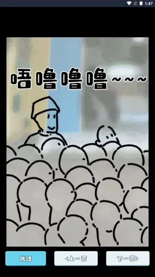 ��ؤģ����(��ؤ����ģ��)v1.1 �ֻ���