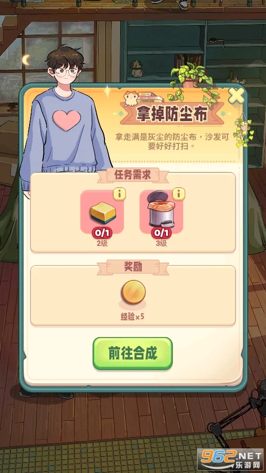 �ļ��Ϻ�(ģ��������)v1.5.12 �ֻ���