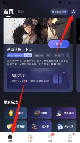 �վ�(���ս���)