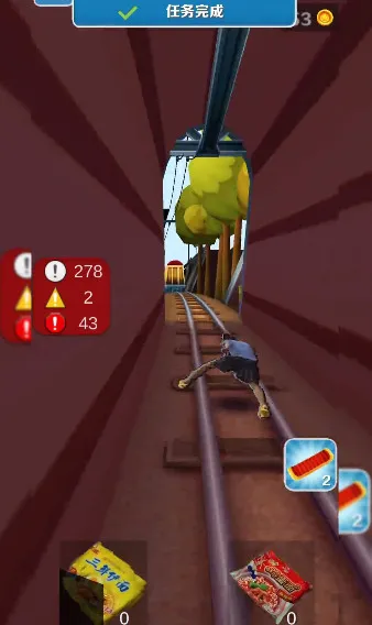 ����ܿ����°�׿��v1.8 ��׿��