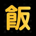 ����(��ʳ���׽�ѧ)v3.35.33 ��Ѱ�
