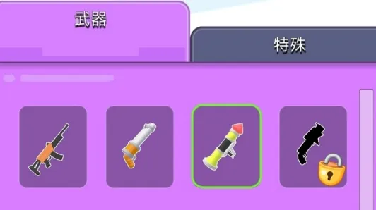 С������ս(����С���Ҷ�)