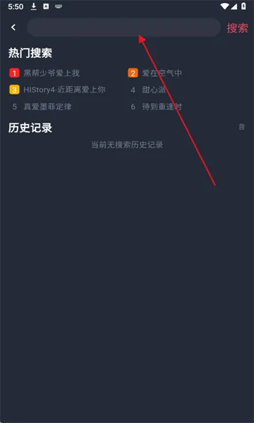 ̩����2025��׿�ֻ���