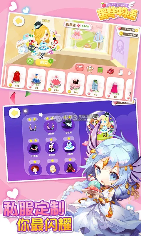 ��������(ģ�⾭Ӫ����)v1.3.0 �ֻ���