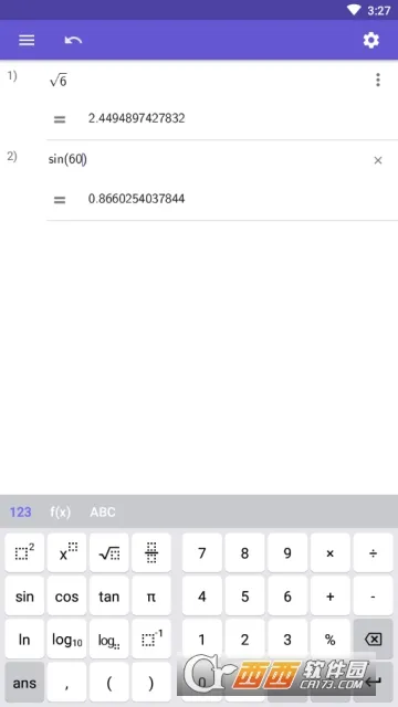 ��ѧ������2025�ٷ����°汾v1.3.6 ��׿��