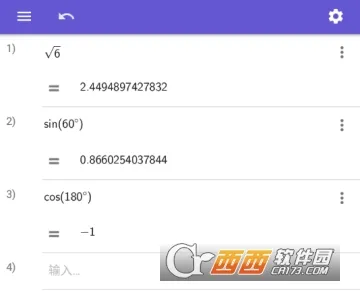 ��ѧ������2025�ٷ����°汾