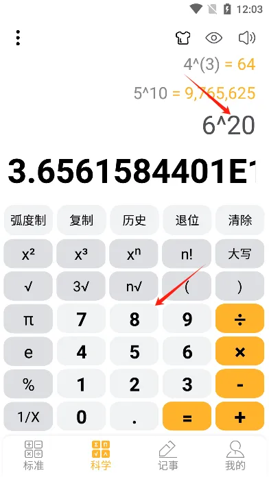 ��ѧ������2025�ٷ����°汾