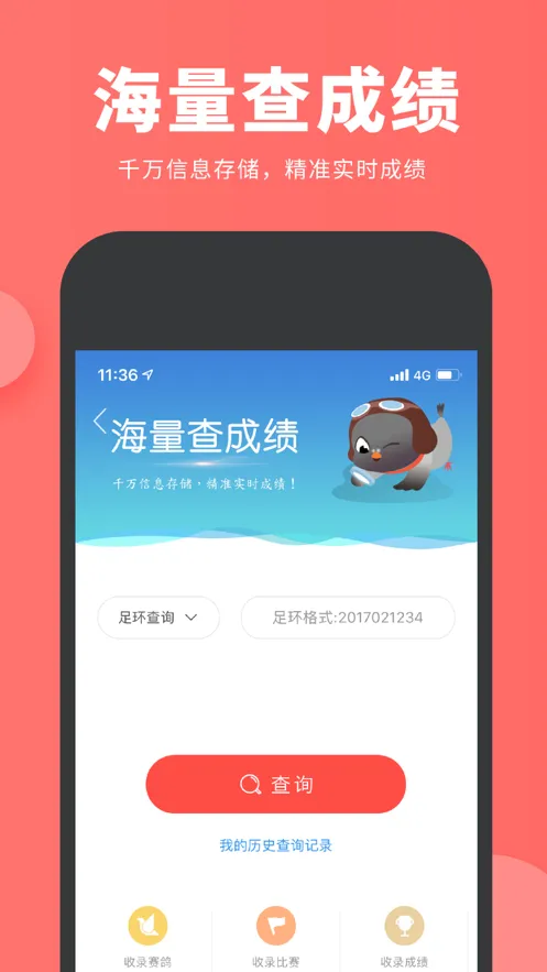 �Ѹ���(�Ÿ��ۺϷ���)v1.10.20 ��Ѱ�
