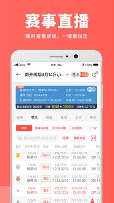 �Ѹ���(�Ÿ��ۺϷ���)v1.10.20 ��Ѱ�