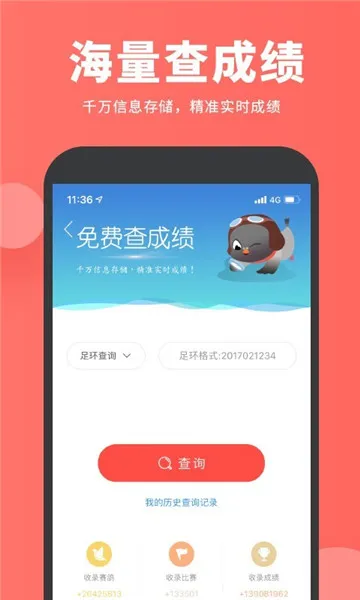 �Ѹ���(�Ÿ��ۺϷ���)v1.10.20 ��Ѱ�
