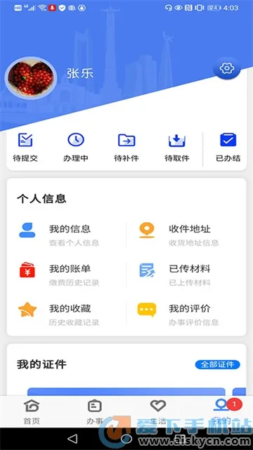 �鶯����(�����������)
