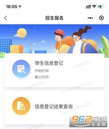 �鶯����(�����������)