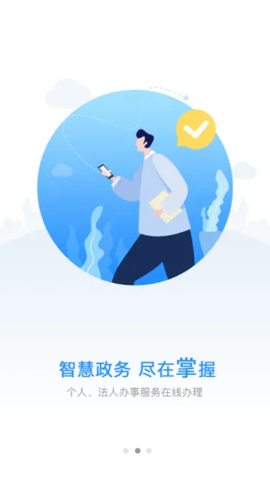 �鶯����(�����������)v1.0.11 ��׿��