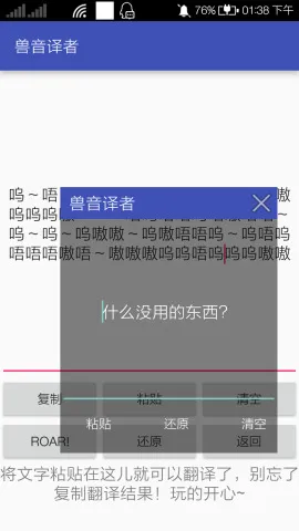 ��������2025����v1.5 ��׿��