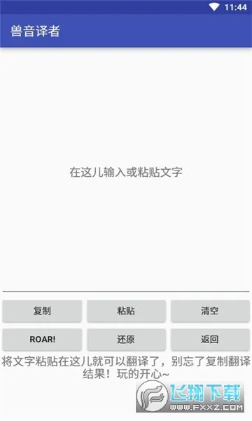 ��������2025����v1.5 ��׿��