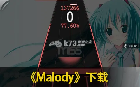 Malody2025�ٷ�����v4.3.7 �ֻ���