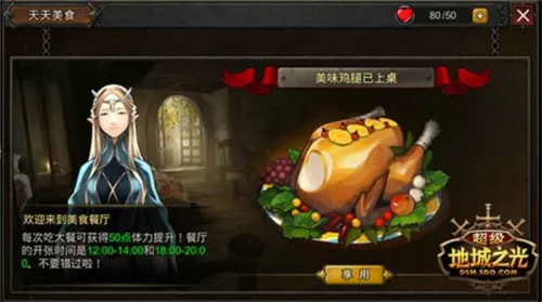 �����س�֮��(Q���ɫ����)