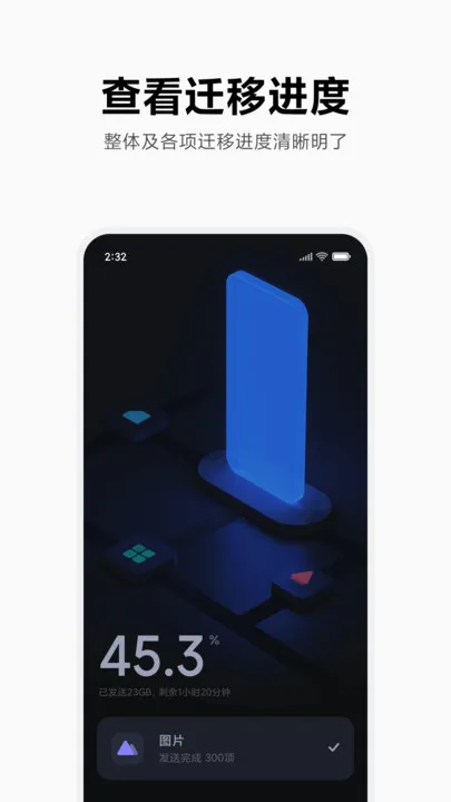С�׻���(����Ǩ�ƹ���)v4.5.5.4 �ٷ���