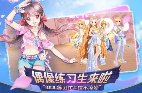 ����(���軻װ)