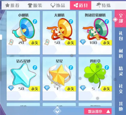 ����(���軻װ)