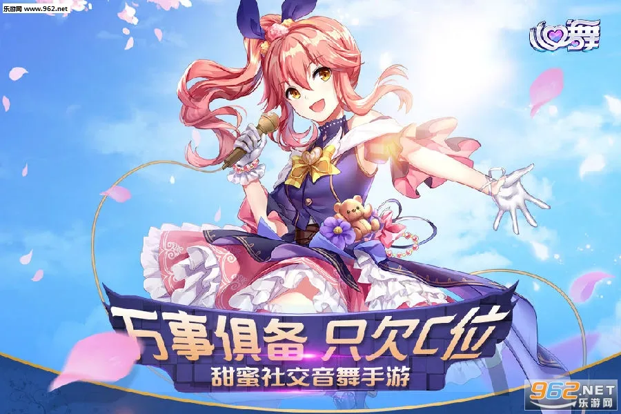 ����(���軻װ)